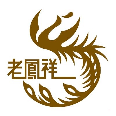 Lao Feng Xiang